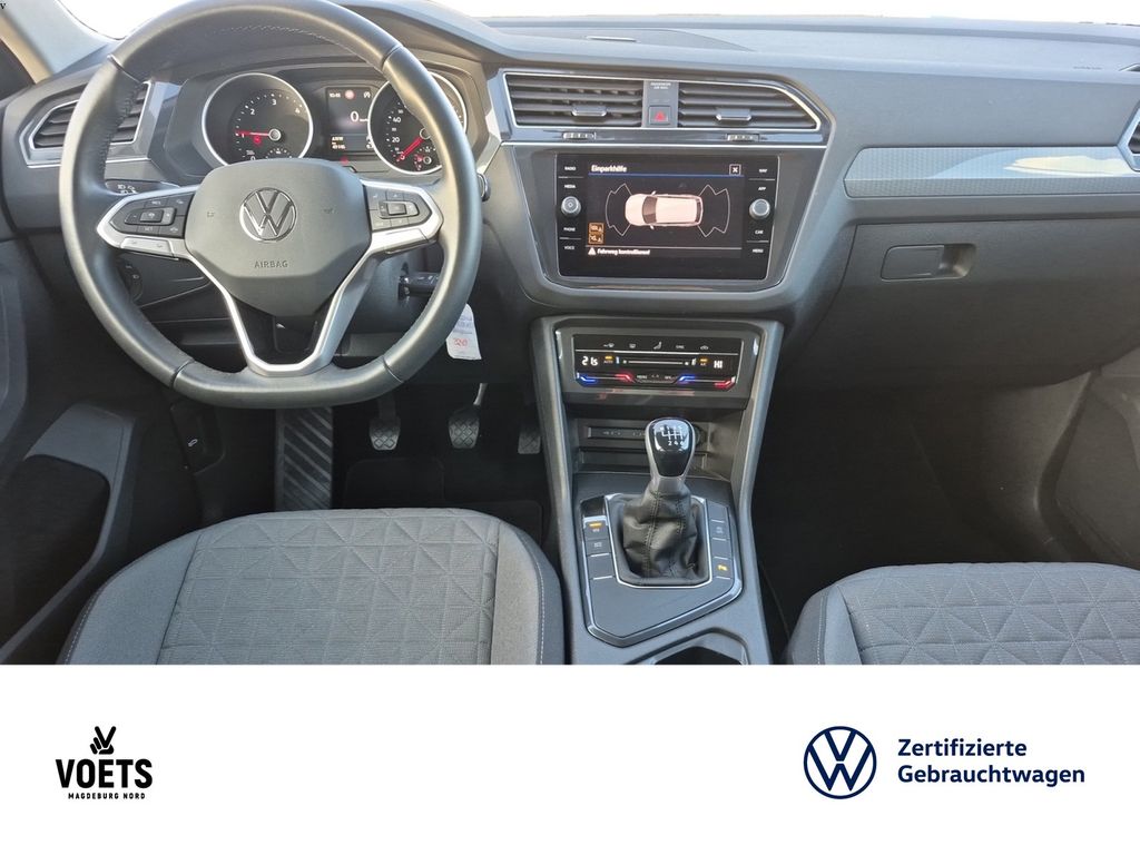 Volkswagen Tiguan 2023