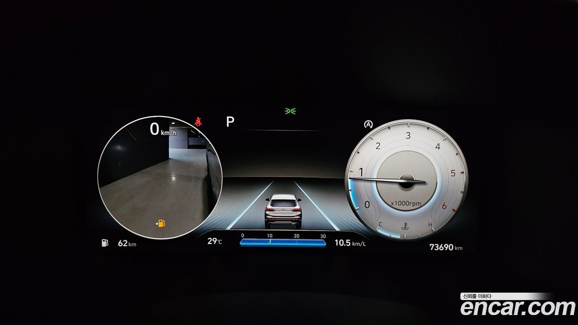 Hyundai Santafe 2021