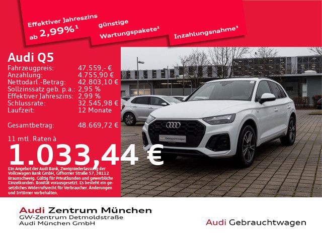 Audi Q5 2022