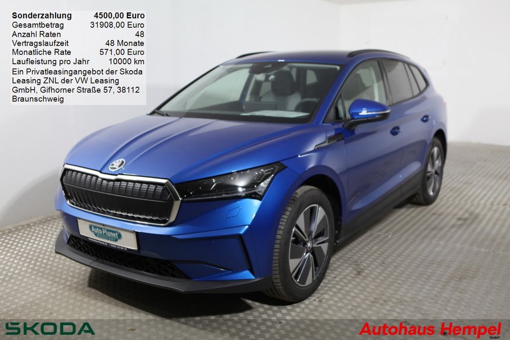 Skoda Enyaq 2023