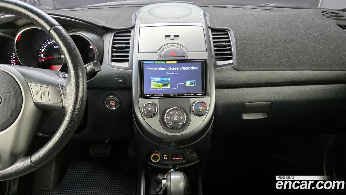 Kia Soul 2011