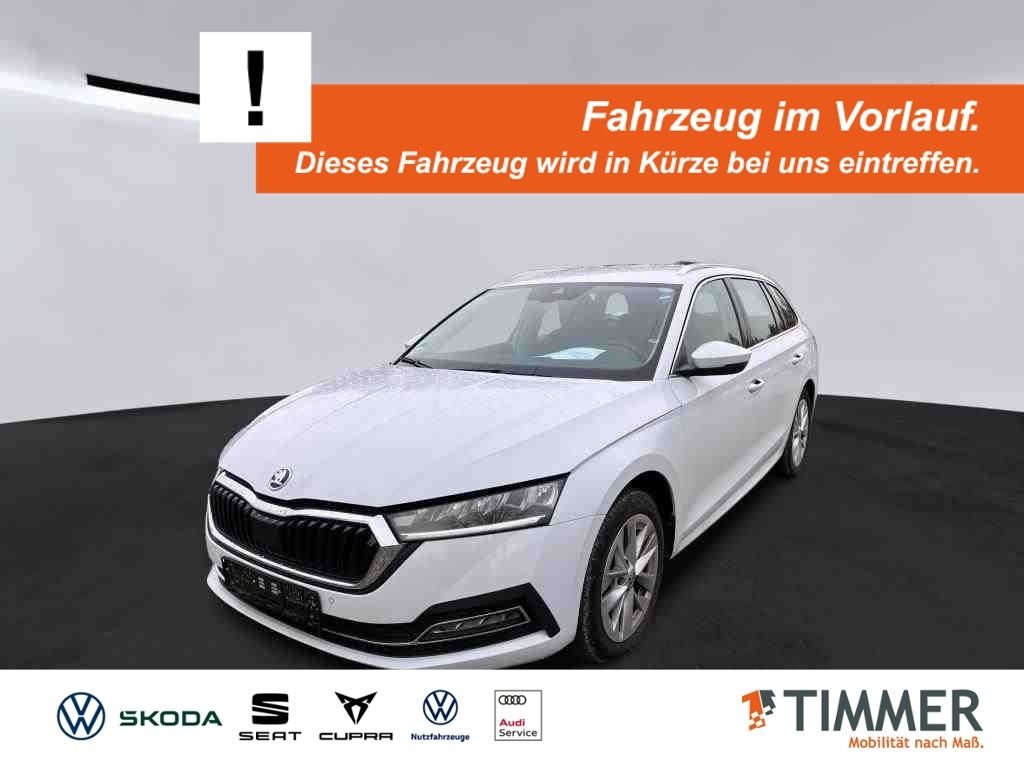 Skoda Octavia 2022