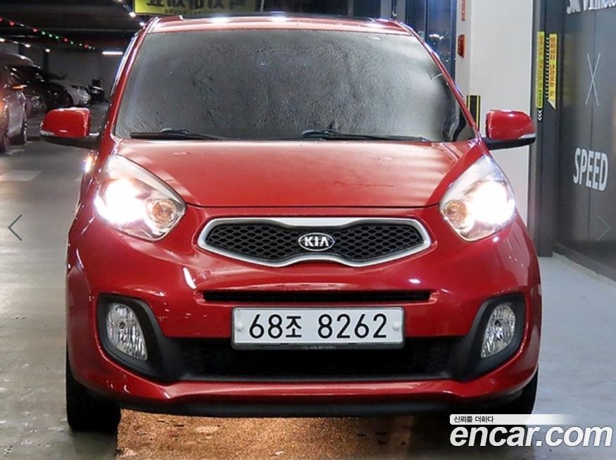 Kia morning 2014