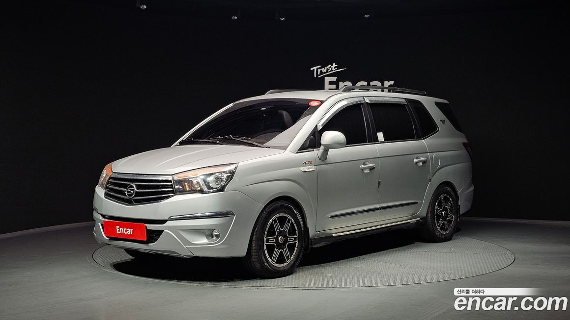 KG_Mobility_Ssangyong KORANDO 2016