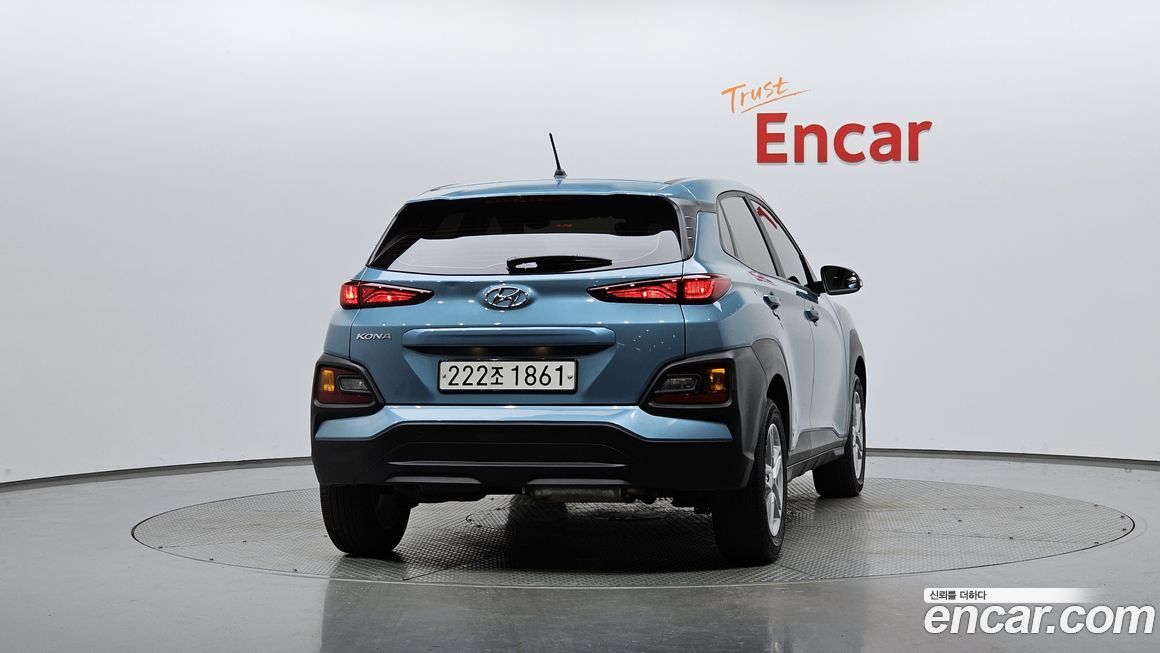 Hyundai Kona 2020