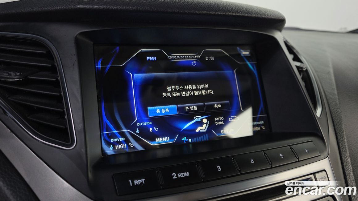 Hyundai Grandeur 2016