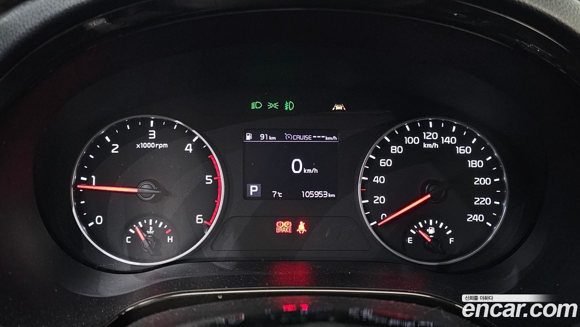 Kia Seltos 2020