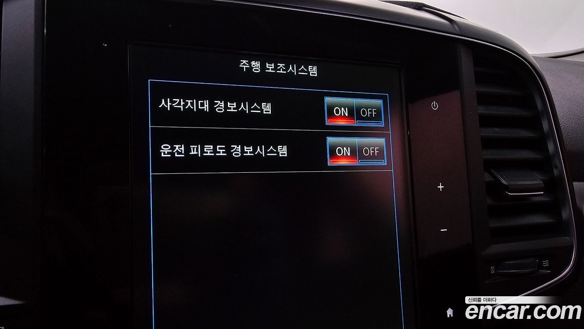 Renault-KoreaSamsung QM6 2019