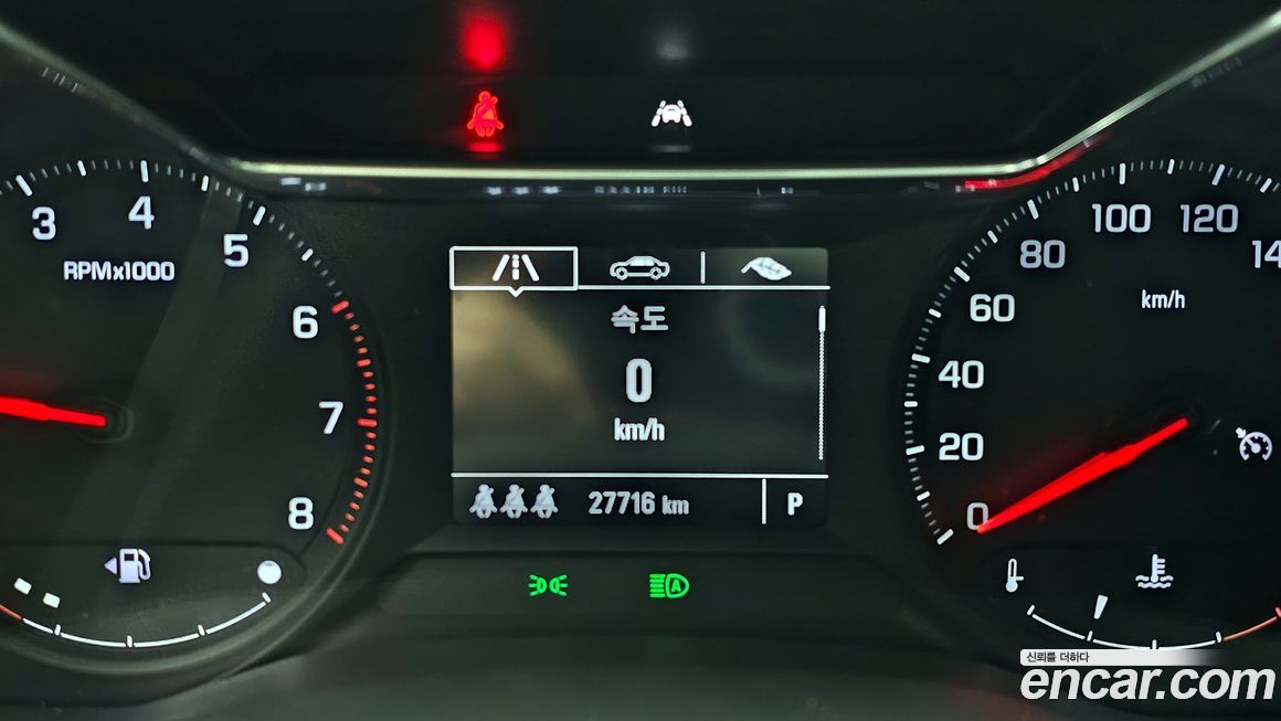 ChevroletGMDaewoo Trailblazer 2021