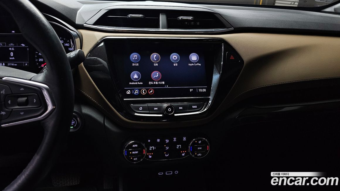 ChevroletGMDaewoo Trailblazer 2021