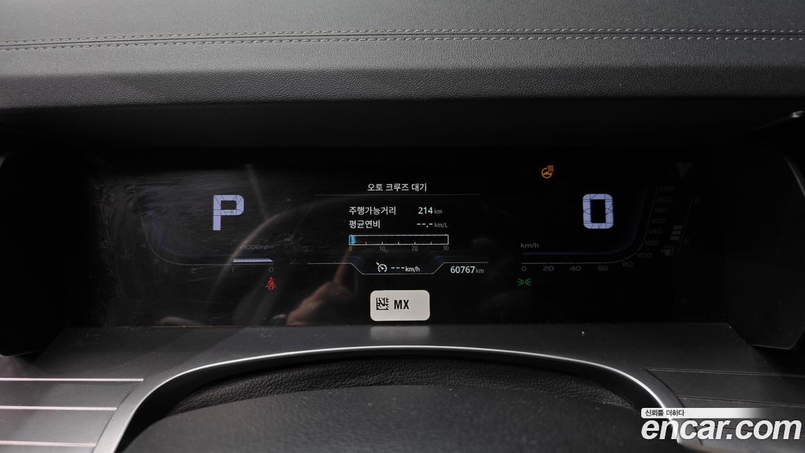 KG_Mobility_Ssangyong Torres 2023