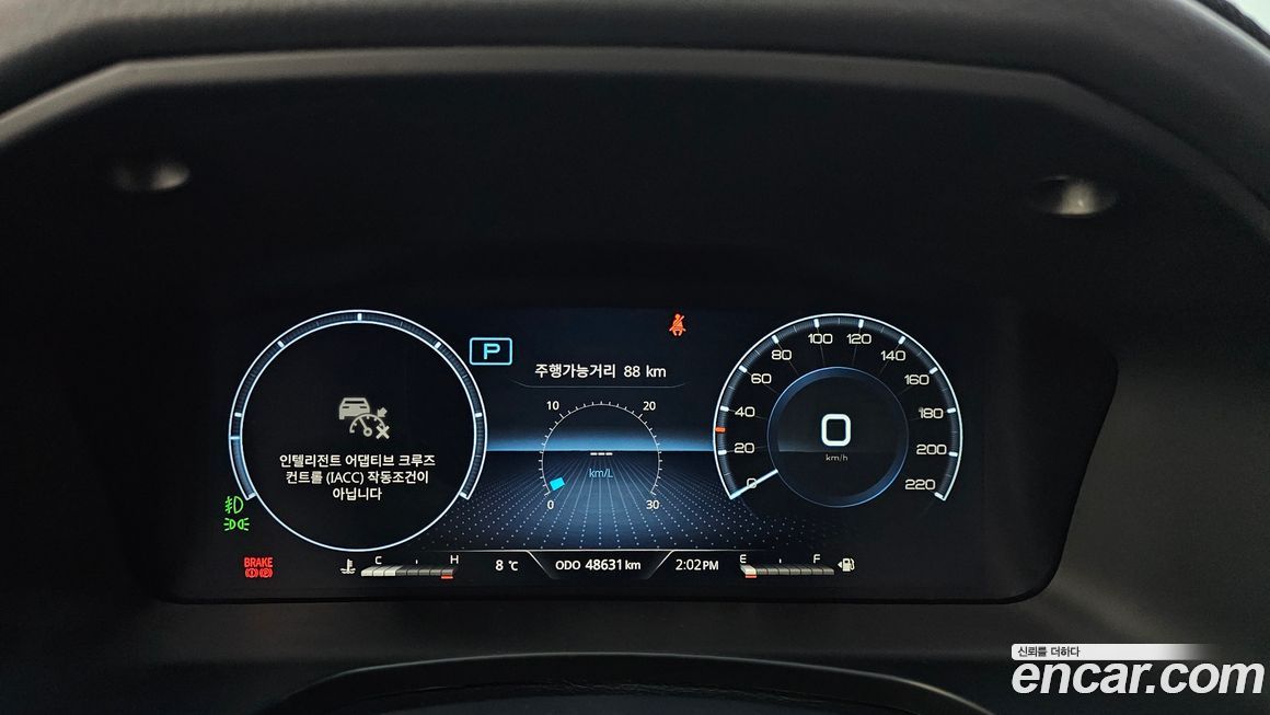 KG_Mobility_Ssangyong Rexton 2023