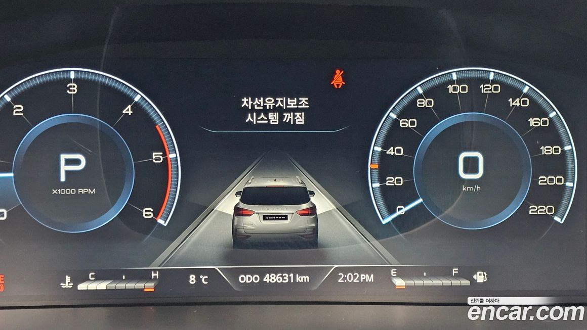 KG_Mobility_Ssangyong Rexton 2023