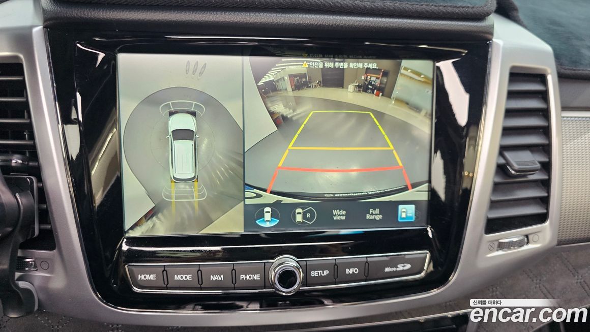 KG_Mobility_Ssangyong Rexton 2023