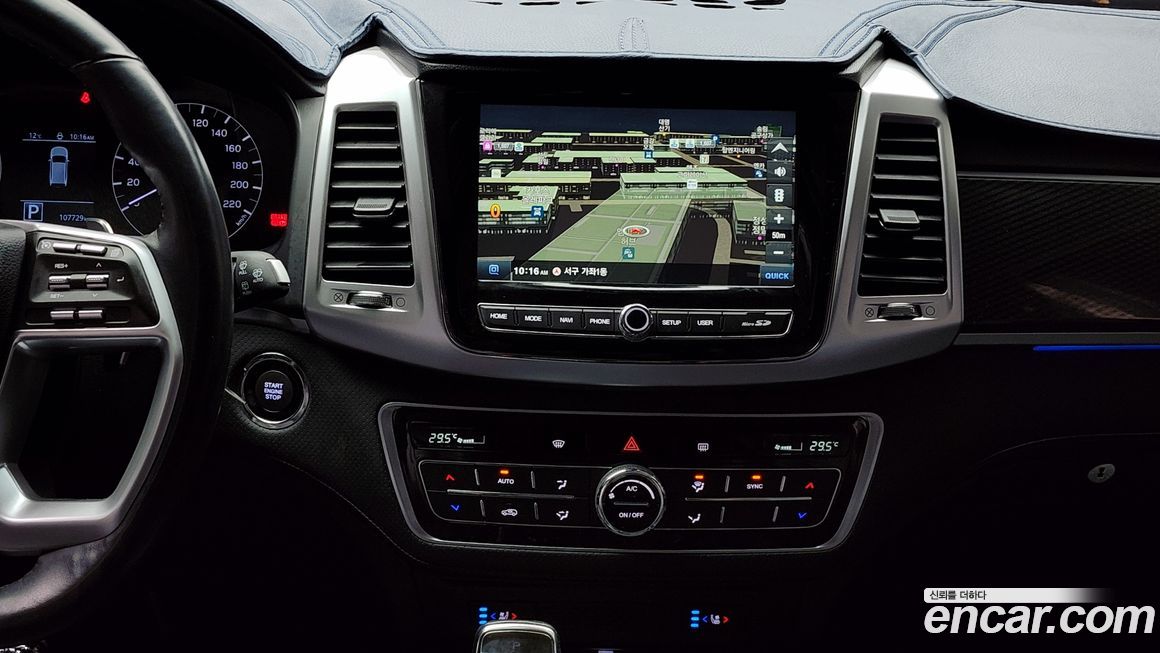 KG_Mobility_Ssangyong Rexton 2021