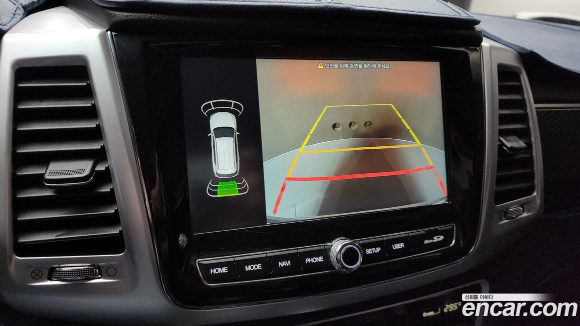 KG_Mobility_Ssangyong Rexton 2021