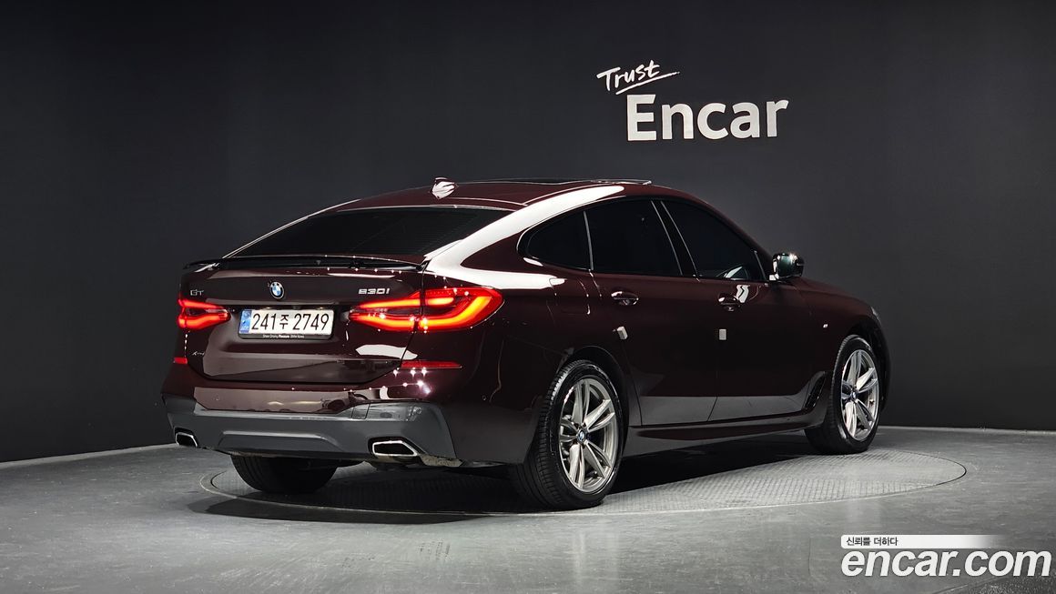 BMW Gran Turismo 2020