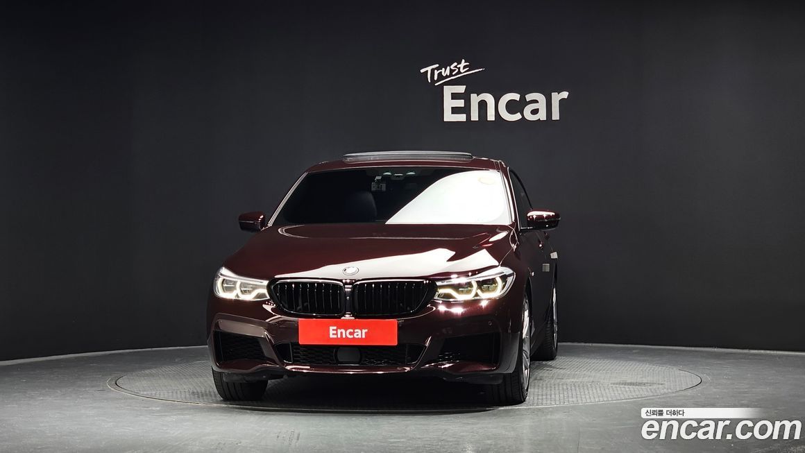 BMW Gran Turismo 2020