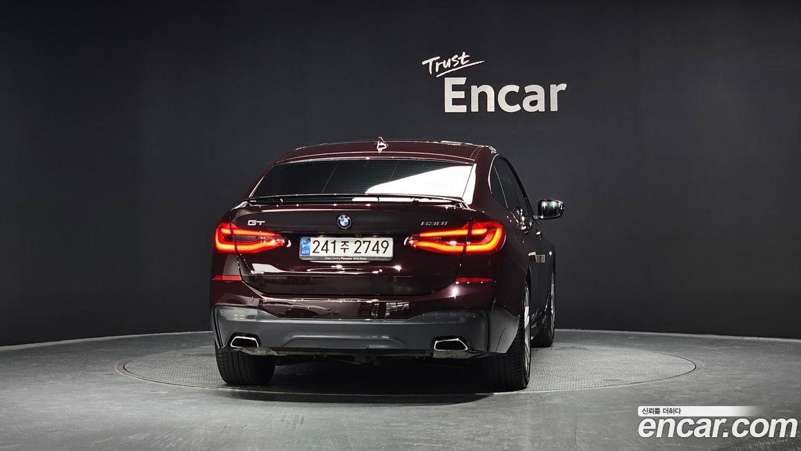 BMW Gran Turismo 2020