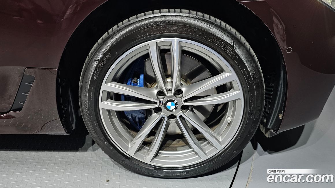 BMW Gran Turismo 2020