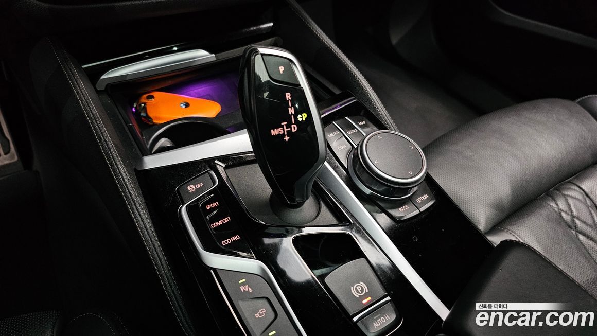 BMW Gran Turismo 2020