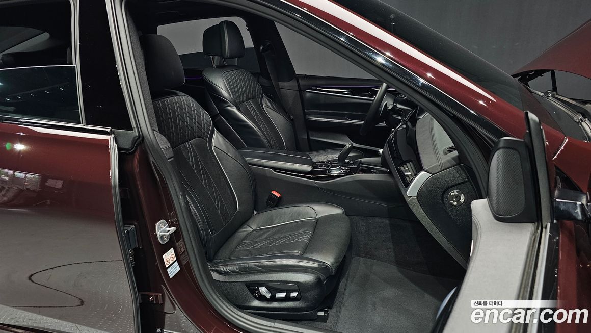 BMW Gran Turismo 2020