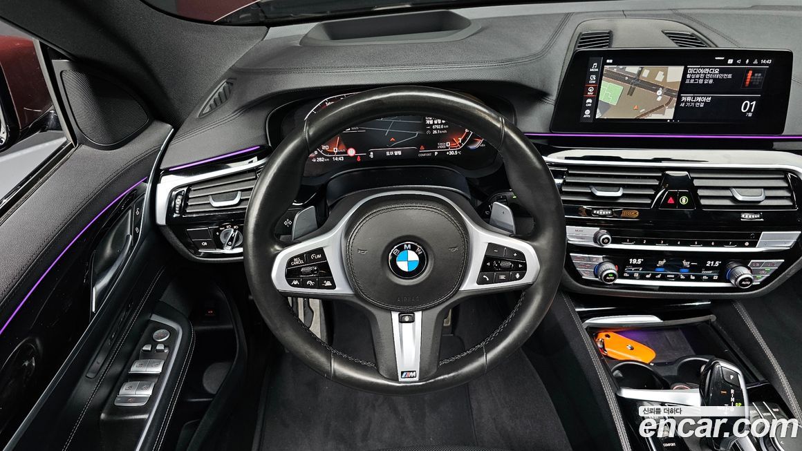 BMW Gran Turismo 2020