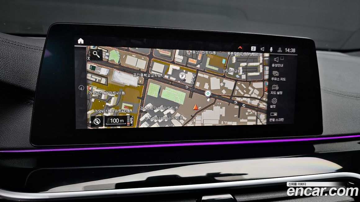 BMW Gran Turismo 2020