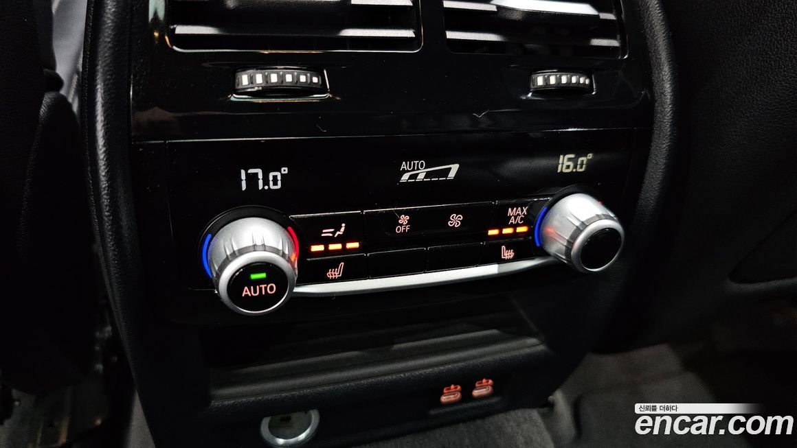 BMW Gran Turismo 2020