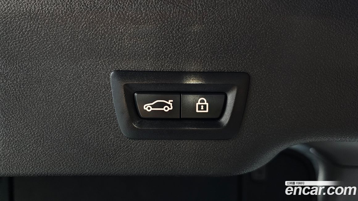 BMW Gran Turismo 2020