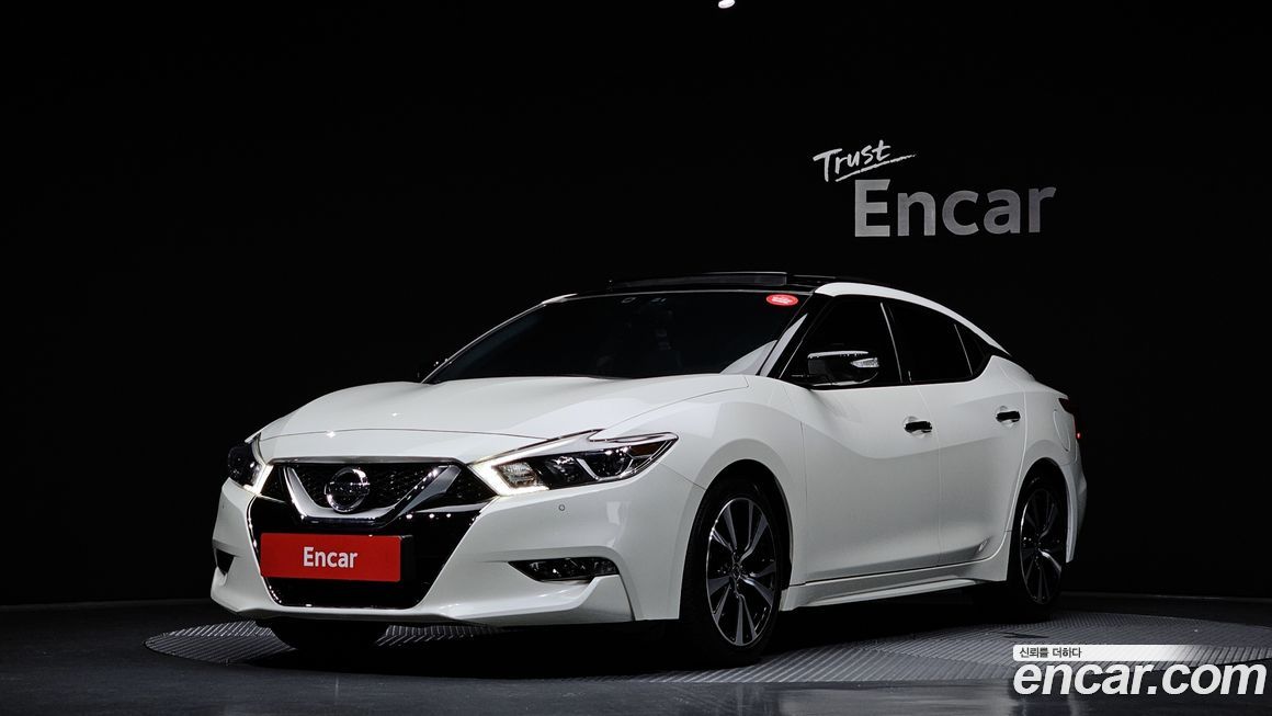 Nissan Maxima 2017