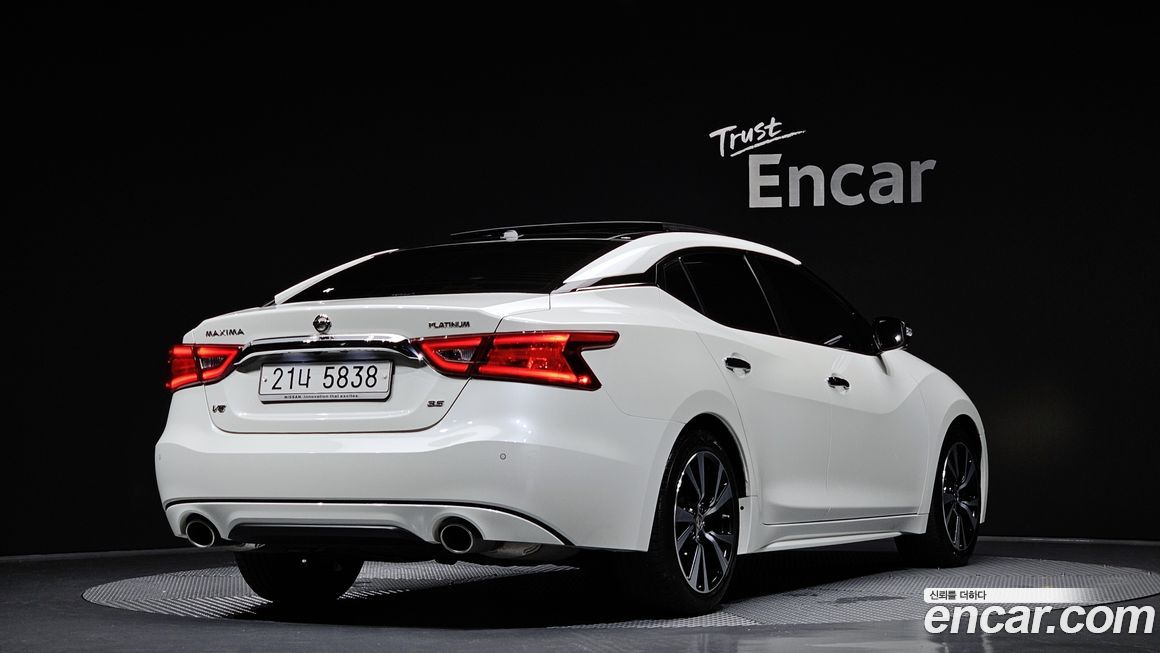 Nissan Maxima 2017