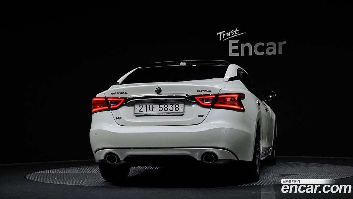 Nissan Maxima 2017