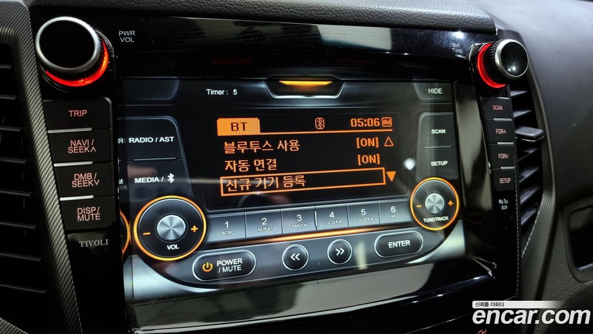 KG_Mobility_Ssangyong TIBOLI 2017