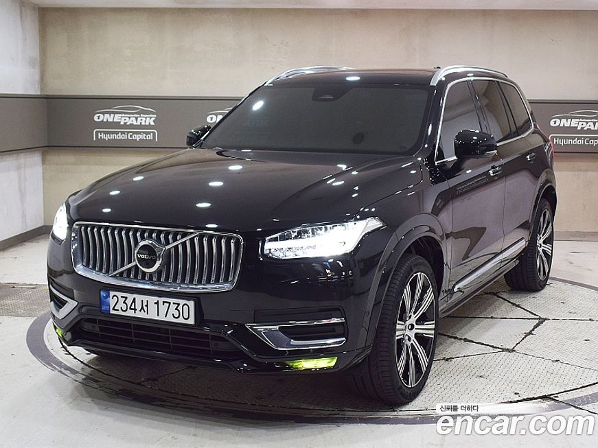 Volvo XC90 2023