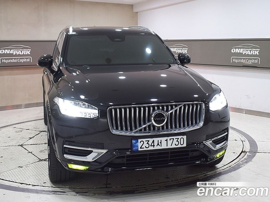Volvo XC90 2023