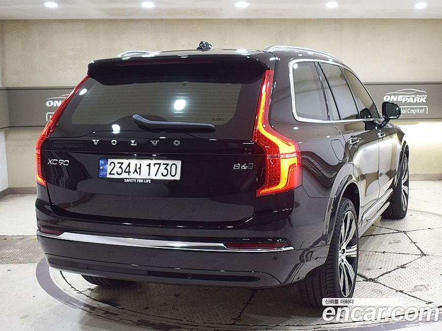 Volvo XC90 2023