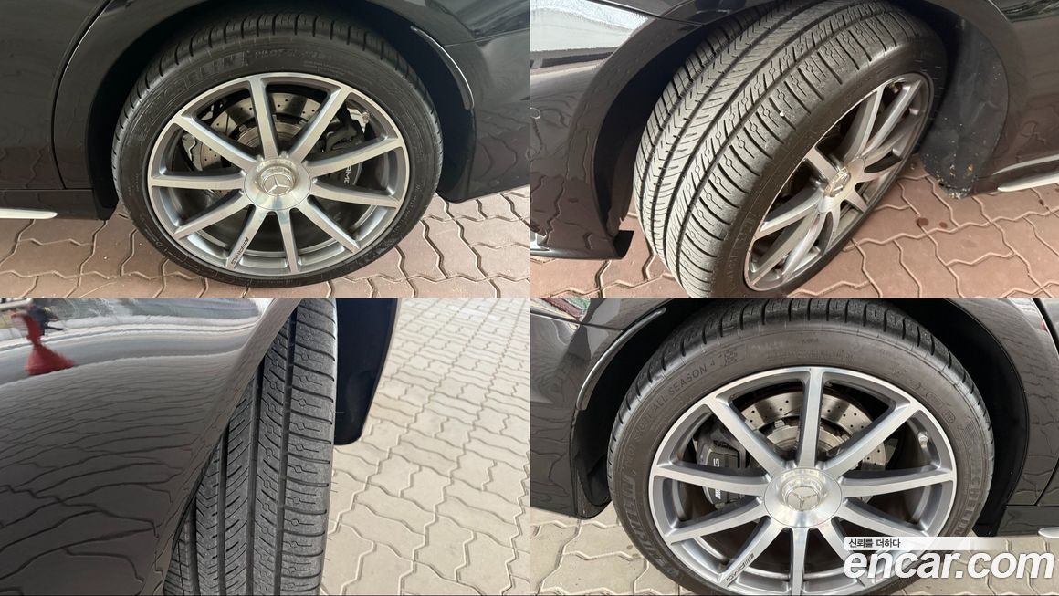 Mercedes-Benz S-Class 2016