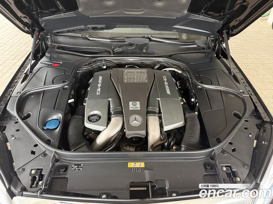 Mercedes-Benz S-Class 2016