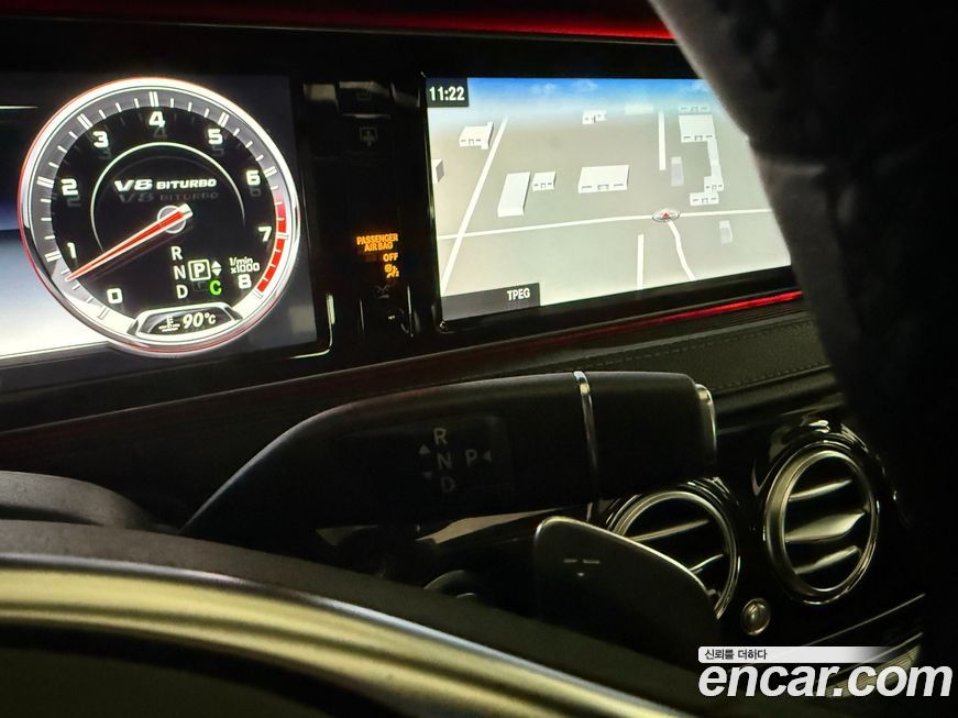 Mercedes-Benz S-Class 2016