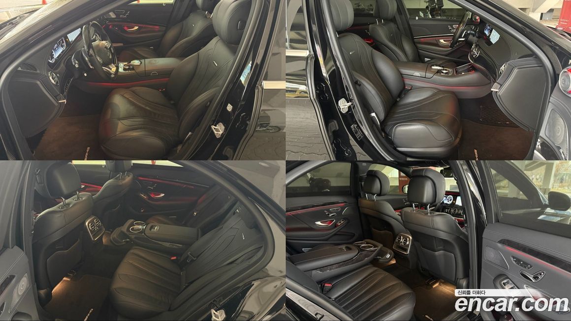 Mercedes-Benz S-Class 2016