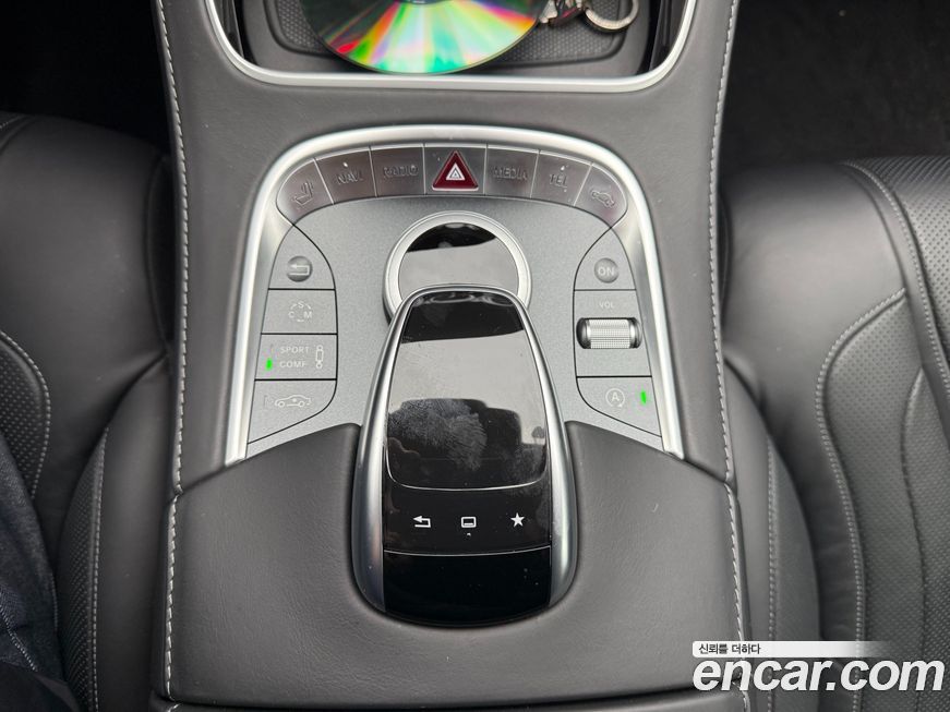 Mercedes-Benz S-Class 2016