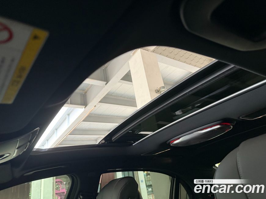 Mercedes-Benz S-Class 2016