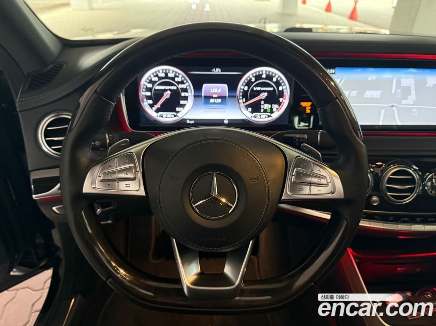 Mercedes-Benz S-Class 2016