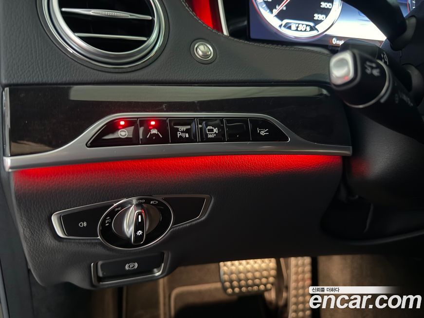 Mercedes-Benz S-Class 2016