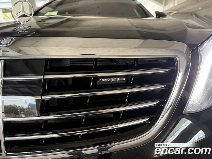 Mercedes-Benz S-Class 2016