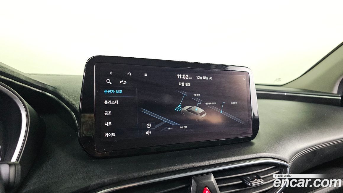 Hyundai Santafe 2021