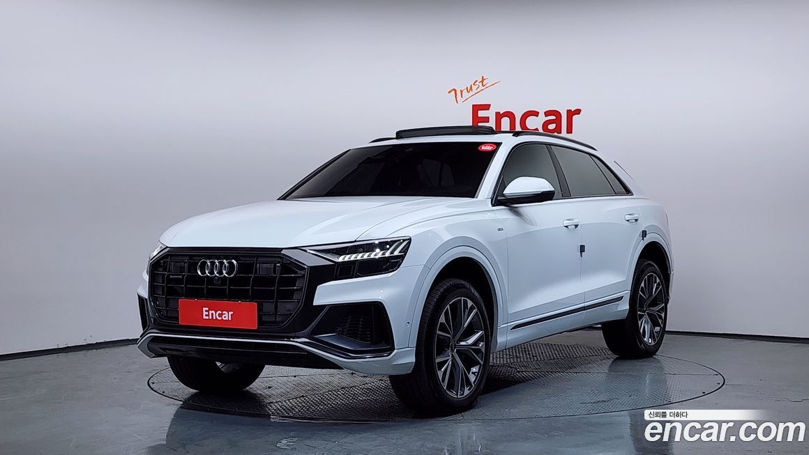 Audi Q8 2021