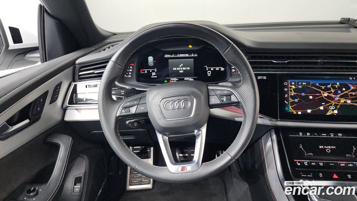 Audi Q8 2021