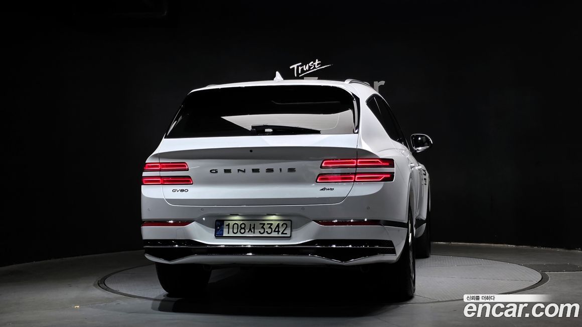 Genesis GV80 2024